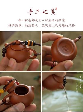 大善堂指尖文玩小茶壶把把壶茶宠胡紫砂麻将手把件男士解压随身玩