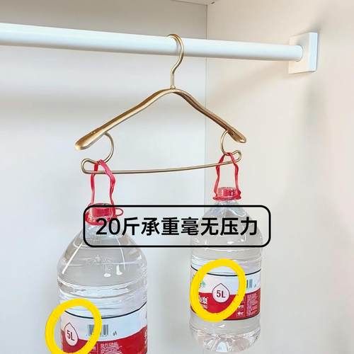 太空铝合金家用挂衣防滑无痕衣架衣服挂架不锈钢高端收纳晾晒衣架 - 图2