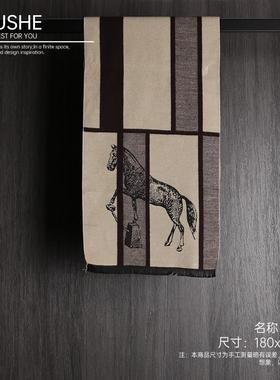 样板房男士围巾主卧衣帽间老人房女士装饰品软装摆件现代简约