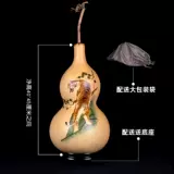 Выбранные натуральные крупные тыквы украшения нематериальное культурное наследие Пирография гравюр