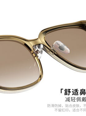 镜邦带度数近视墨镜女偏光防晒防紫外线太阳镜男士开车眼镜配度数