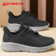 足力健老人鞋官方旗舰店2025新款冬季健步鞋男士加绒棉鞋爸爸男鞋