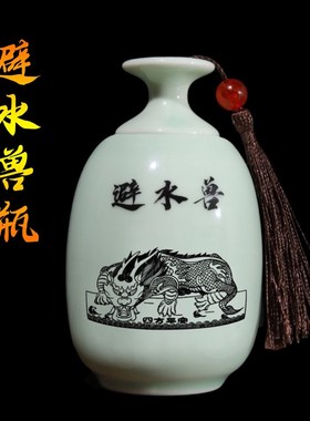 陶瓷避水兽卫生间摆件荷花鲤鱼B净污解决厕所对门对卧室对厨房门