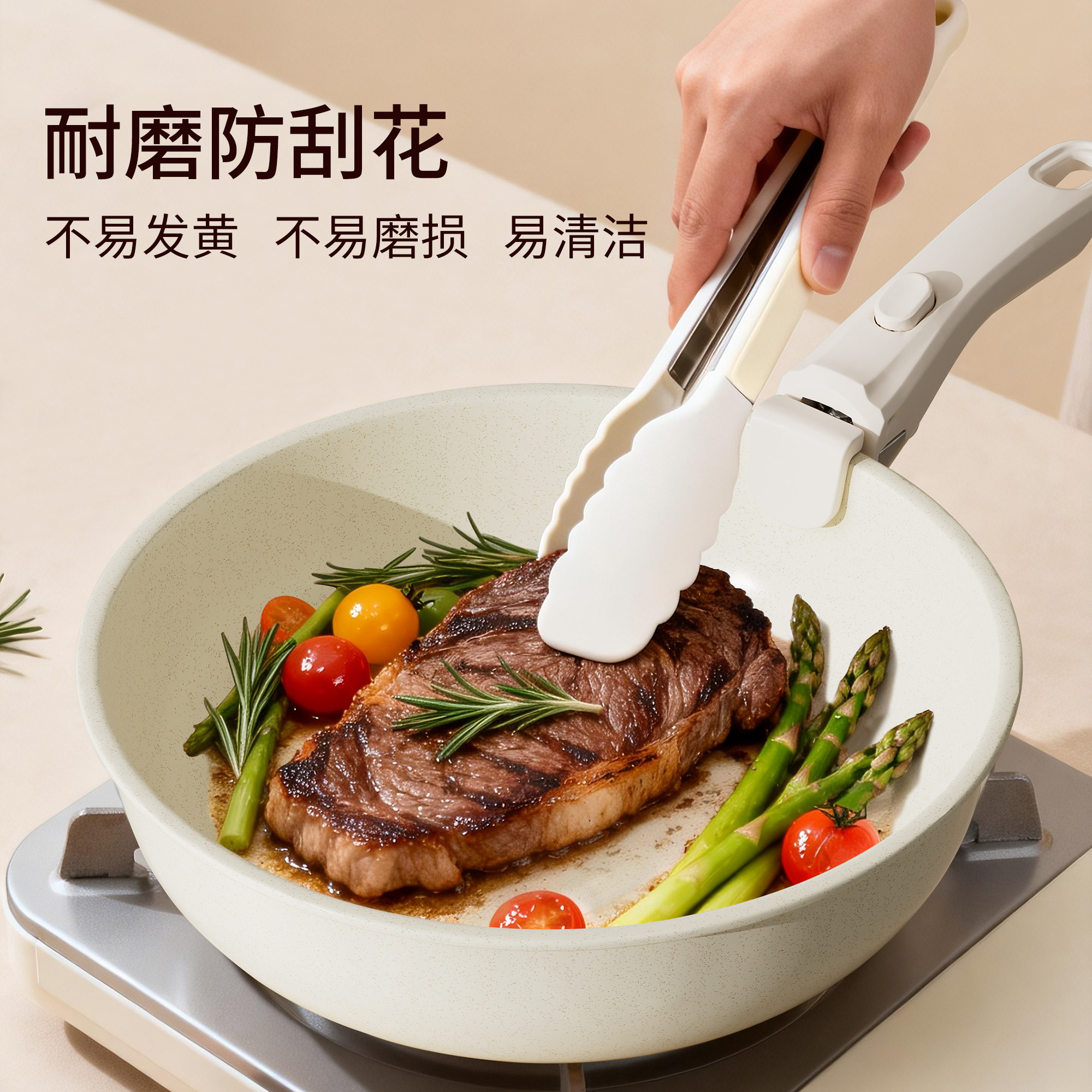 OzawaBear/小泽熊锅具套装全套家用厨房可拆卸手柄不粘炒锅三件套,淘宝优惠券,粉丝福利购,淘宝优惠卷