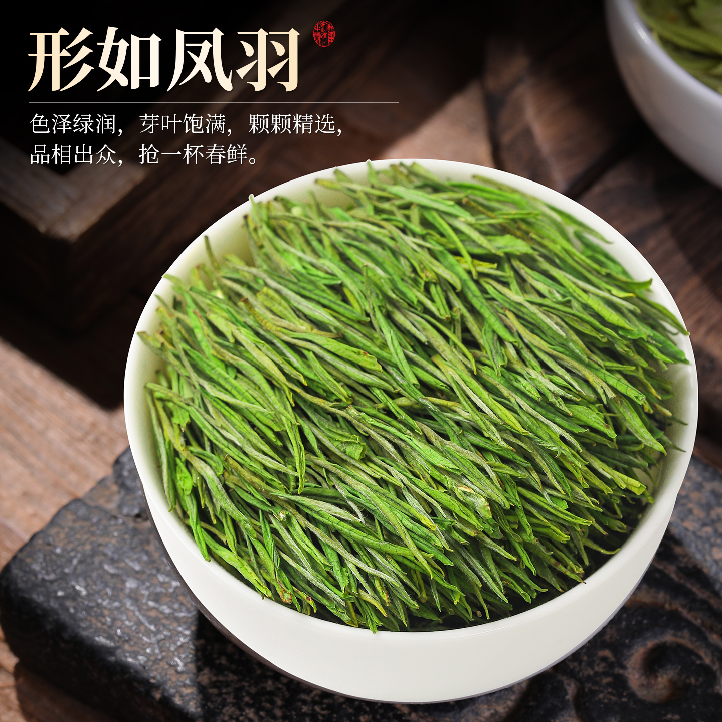 安吉白茶2025新茶雨前特级浓香型绿茶官方旗舰店正品茶叶罐装125g - 图0