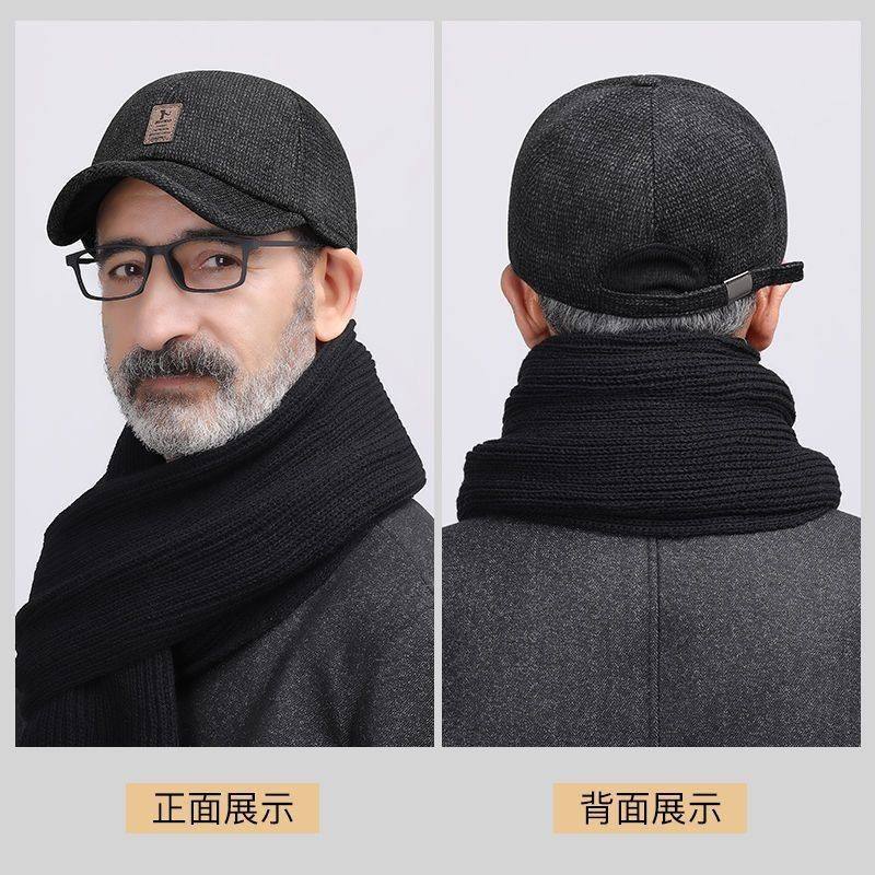 帽子男士秋冬季中老年爸爸老人保暖棒球帽老头冬天防寒护耳鸭舌帽,淘宝优惠券,粉丝福利购,淘宝优惠卷