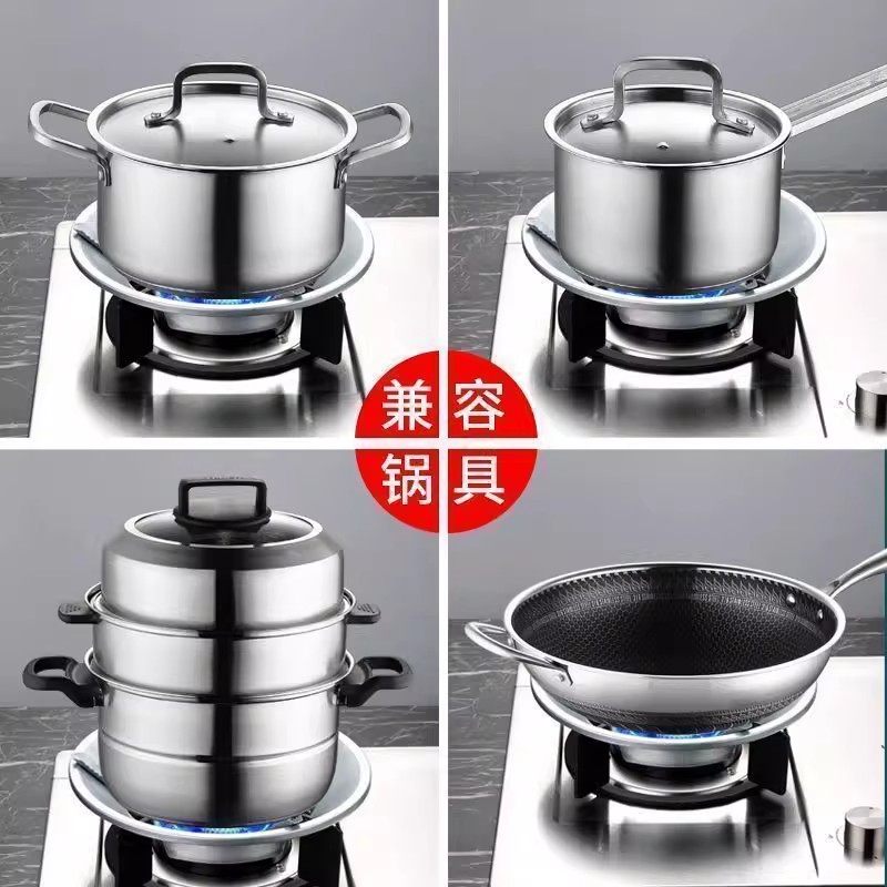 燃气防风罩燃气灶聚火罩防风罩加厚款省煤气耐烧无异味煤气灶配件,淘宝优惠券,粉丝福利购,淘宝优惠卷