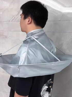 成人理发围布剪发不沾发斗篷披肩
