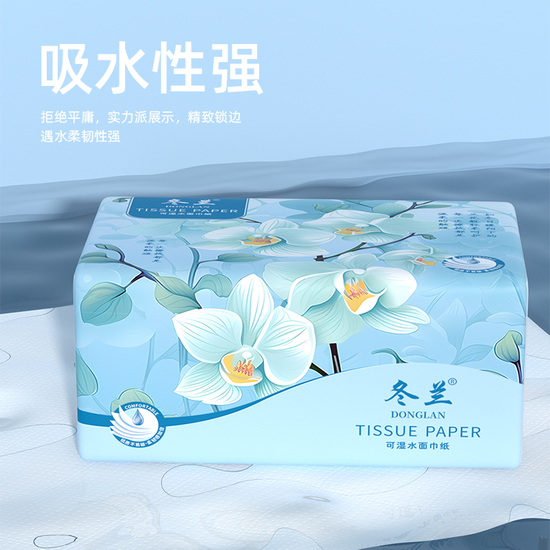 商品详情图片