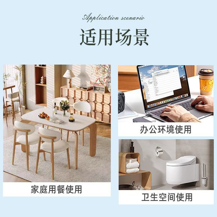 冬兰无芯卷纸大粗卷家用实惠批卷筒纸卫生纸学生宿舍卫生间厕纸巾,淘宝优惠券,粉丝福利购,淘宝优惠卷