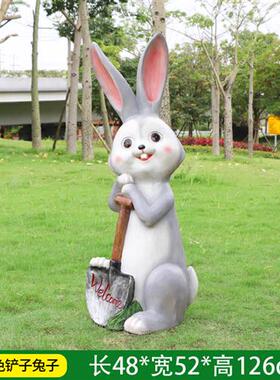 户外园林庭院摆件花园草坪幼儿园装饰卡通兔子树脂玻璃钢动物雕塑