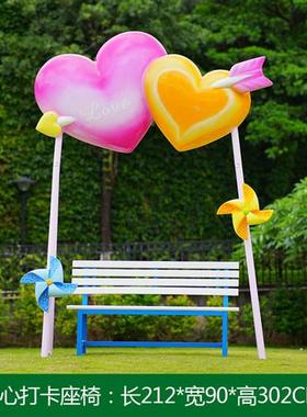 云朵秋千座椅雕塑园区红发秋千园艺摆设爱心雕塑拍照摆件彩虹花园