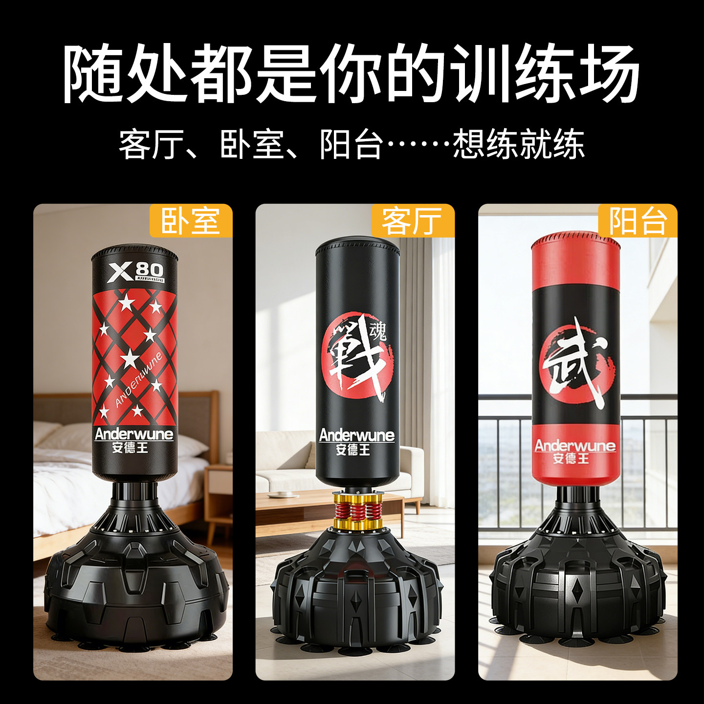 图5