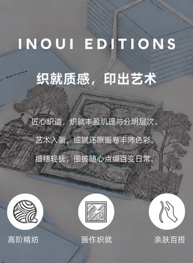Inoui轻奢印花真丝方巾女红色桑蚕丝丝巾职业通勤围巾披肩
