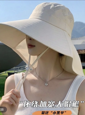 冰丝透气显脸小防晒帽女款夏季