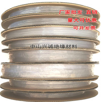 PTFE4 times shrink high temperature resistant acid and alkali corrosion quadruple Teflon 4: 1 Teflon transparent heat-shrink tube ultra-thin