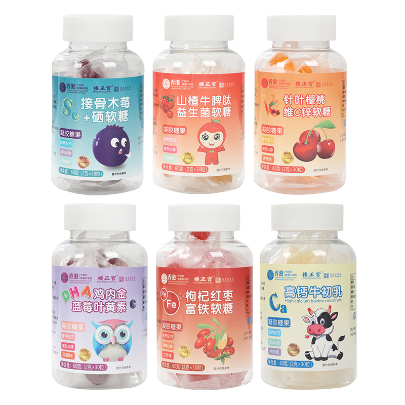 楼正宫DHA鸡内金蓝莓