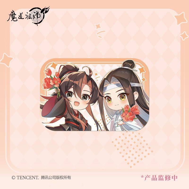 《魔道祖师》动画 七周年 同庆系列魏无羡蓝忘机吧唧冰箱贴打卡棒,淘宝优惠券,粉丝福利购,淘宝优惠卷