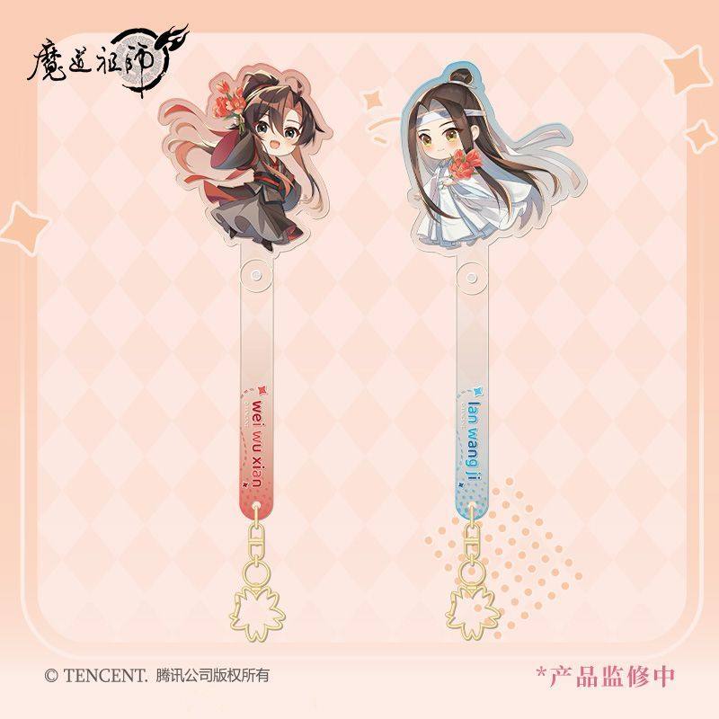 《魔道祖师》动画 七周年 同庆系列魏无羡蓝忘机吧唧冰箱贴打卡棒,淘宝优惠券,粉丝福利购,淘宝优惠卷