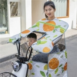 Ветрозащитный летний водонепроницаемый электромобиль, семейный стиль, защита от солнца