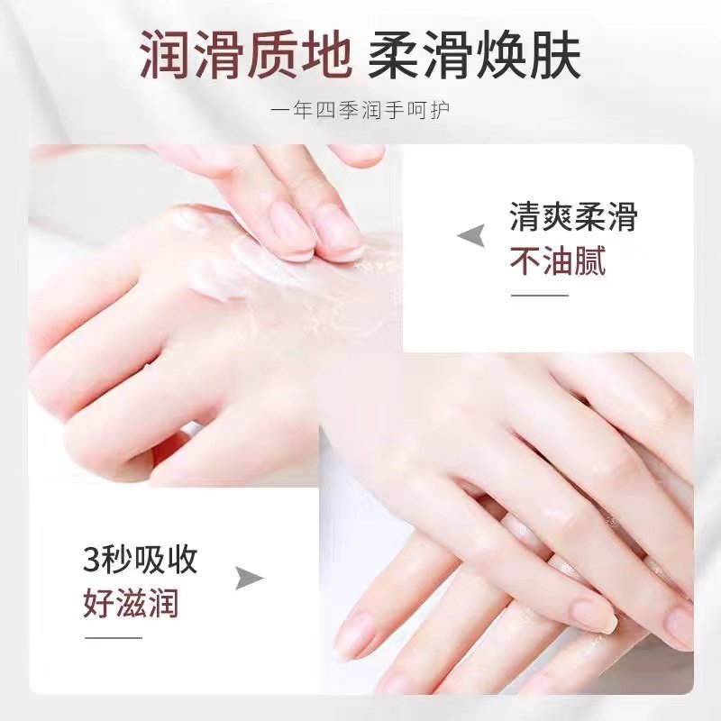 凡士林香氛护手霜滋润保湿男女礼盒 禾泉化妆品护手霜