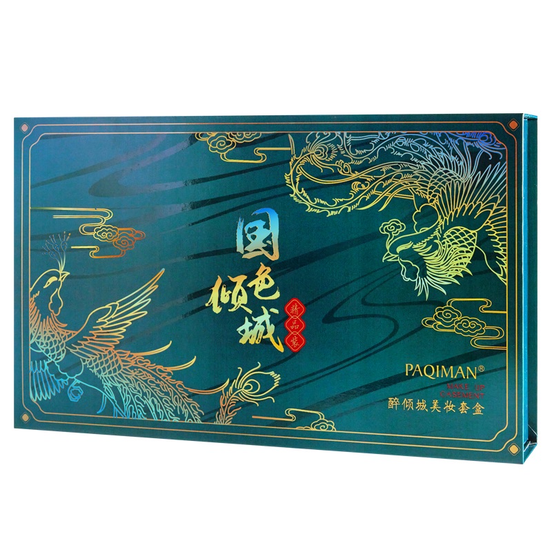 禾泉化妆品专营店化妆品彩妆套装正品全套组合新手初学者淡美妆联名口红品牌礼盒装3