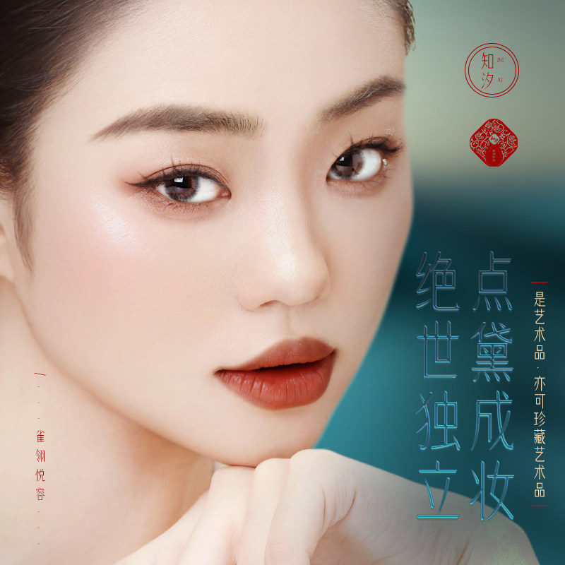 图 2