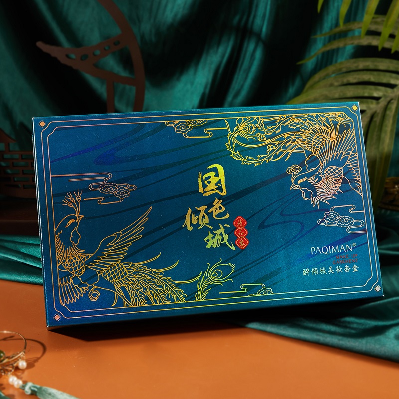 禾泉化妆品专营店化妆品彩妆套装正品全套组合新手初学者淡美妆联名口红品牌礼盒装2
