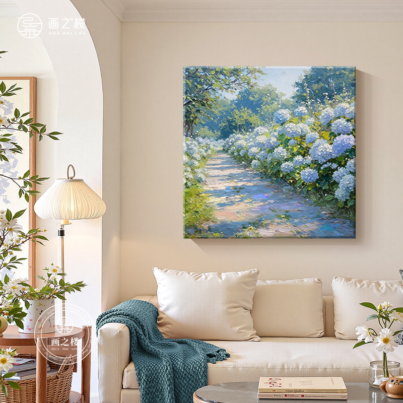 《绣球花》斗柜装饰画法式奶油风温馨花卉挂画印象派抽象客厅壁画,淘宝优惠券,粉丝福利购,淘宝优惠卷