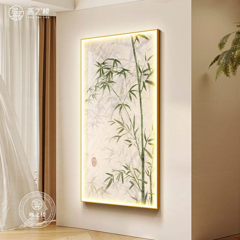 竹报平安氛围感灯光画现代简约led发光装饰画好寓意竹子玄关挂画 - 图0