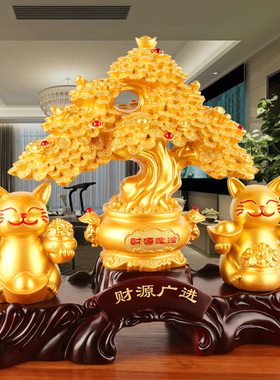 发财树大号招财猫摆件开业店铺前台办公室家居客厅乔迁开业送礼品
