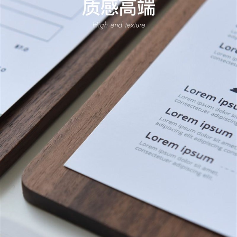 菜单夹板小号立式 咖啡店餐厅餐桌木质夹 胡桃木垫板文件夹定制a4 - 图2