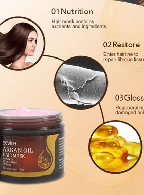 好货Argan Oil Moisturize Hair Treatment Mask Repair Damage H