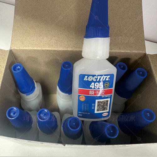 汉高Loctite乐泰495瞬干胶20g通用活性快干胶水瞬间粘接快速固化 - 图1