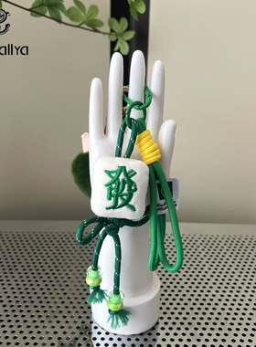 可爱手绳小猫咪钥匙扣挂件