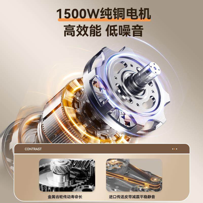 标君厨师机家用小型和面机顶显全自动打面搅拌定时发酵一体揉面机,淘宝优惠券,粉丝福利购,淘宝优惠卷