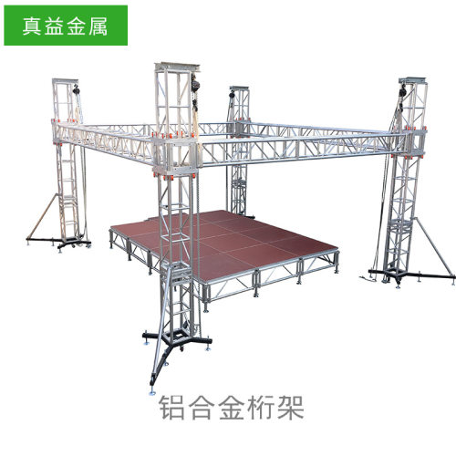 铝合金架子厂家直销铝合金桁架大型户外演出truss灯光架桁架批发 - 图3