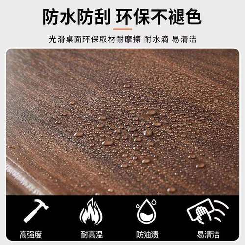 严选工厂现代轻奢简约客厅家用小户型茶几桌办公室简易小桌子方形 - 图0