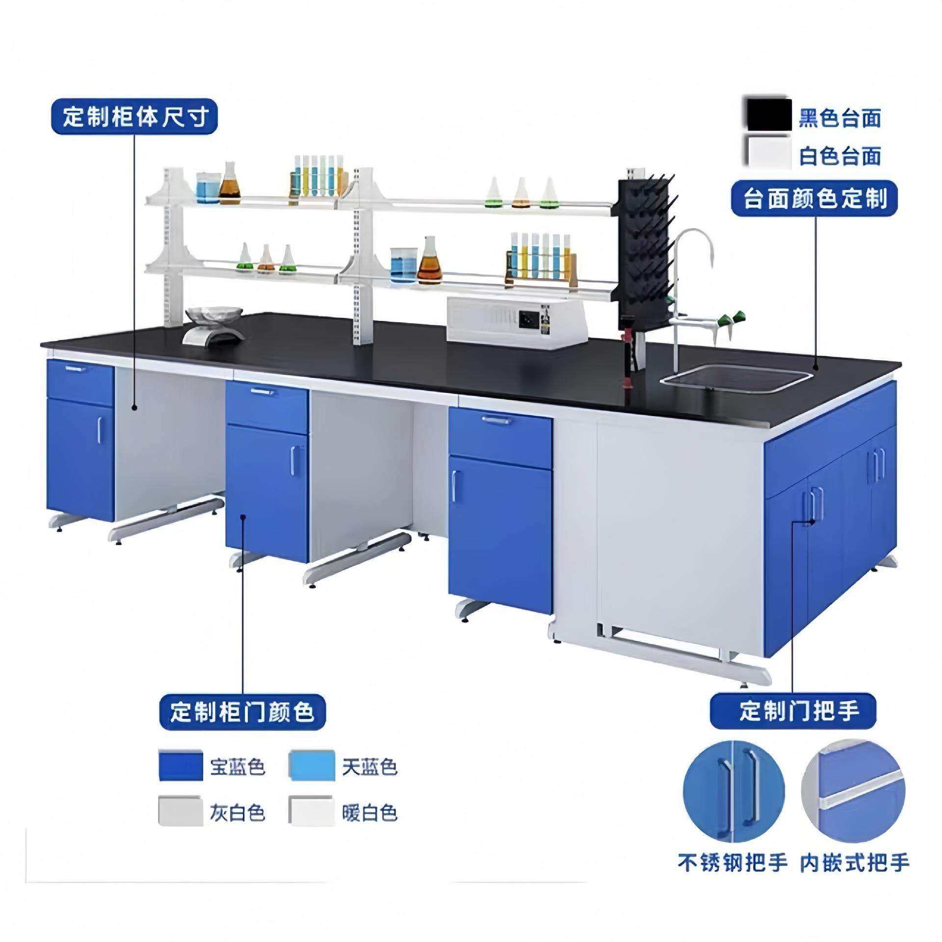 PP中央台实验台化学实验室台边工作台耐酸碱试验操作台吊柜实验桌,淘宝优惠券,粉丝福利购,淘宝优惠卷