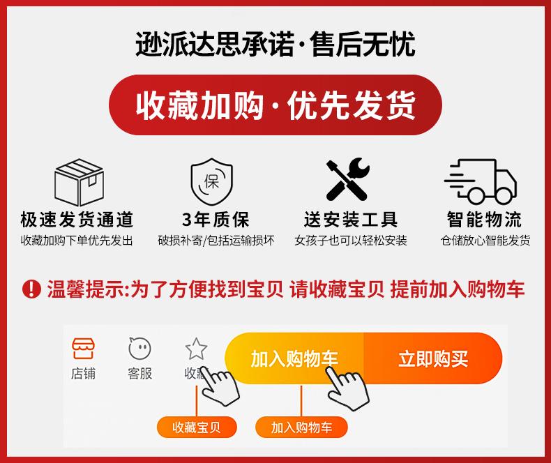 简易仿实木餐桌小户型家用客厅吃饭桌子长方形木桌子饭店桌椅组合 - 图3