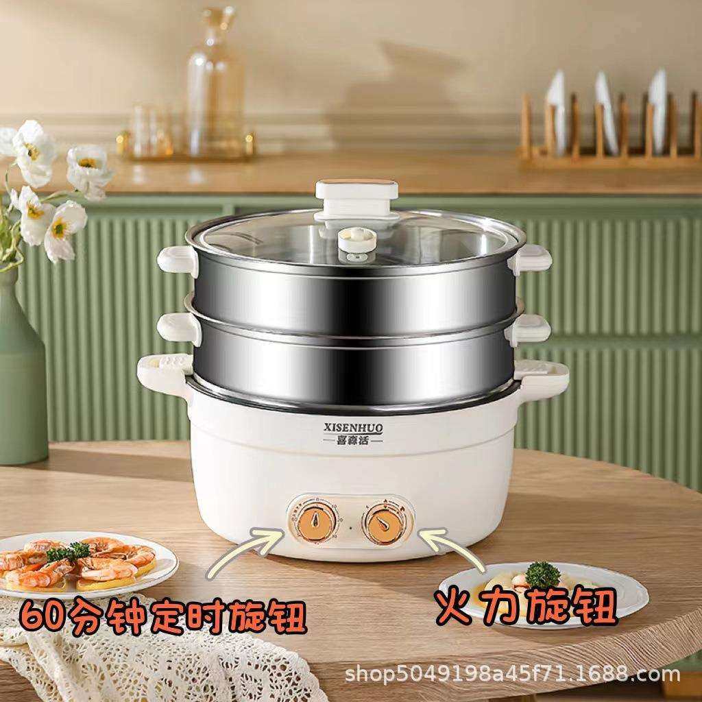 喜森活32-34CM电火锅电鸳鸯锅电蒸锅家用大容量微压锅小家电总汇,淘宝优惠券,粉丝福利购,淘宝优惠卷