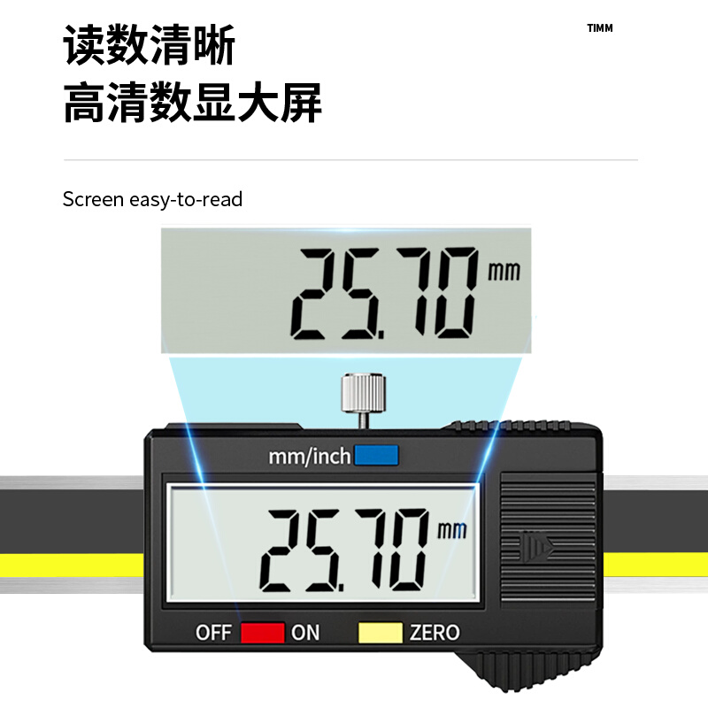 桂林牌电子单钩数显细杆深度卡尺带单勾内槽小孔内弧深度卡尺
