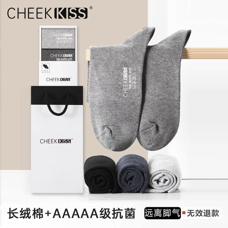 CheekKiss男士袜子中筒袜秋冬长袜纯棉防臭吸汗运动棉短款袜船袜 - 图2