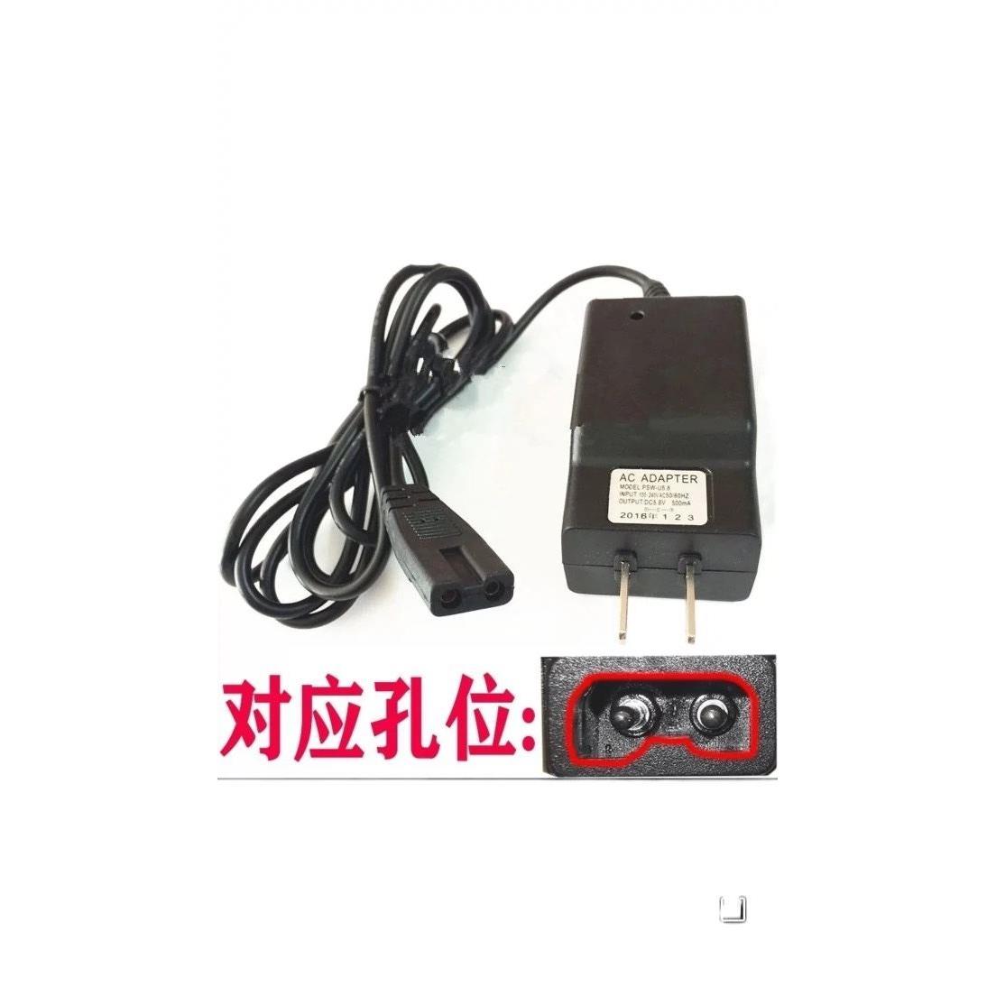 适用于佰伦斯电子秤充电器佰伦斯秤双孔5.8v500ma6V电子称冲电器-图3