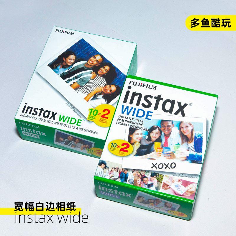 富士拍立得宽幅5寸相纸instax210 WIDE300相机大白边胶片底片胶卷 - 图0