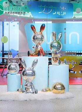 客厅电镀兔子大雕塑坐姿电视柜高级落地摆件卡通玻璃钢酒店装饰品