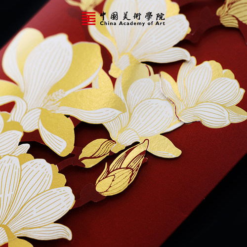 中国美术学院新款创意红包新婚结婚专用生日利是封千元过年高档 - 图3