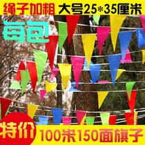 Triangular Flags Small Strings Flag Opening Ceremony Wedding Wedding Site Warning Venue Atmosphere Arrangement Color Banner Hanging Banner