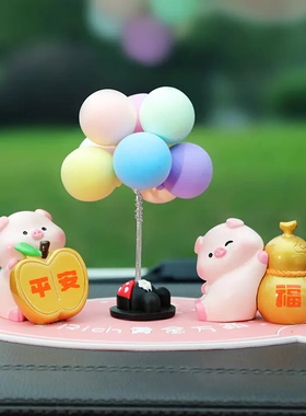 汽车摆件祝福猪猪车载树脂摆件