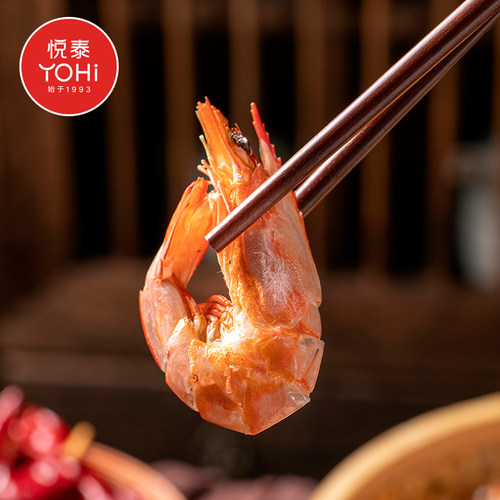 悦泰 脆脆烤虾干即食烤虾零食脆皮虾干海洋海鲜休闲零嘴 - 图2